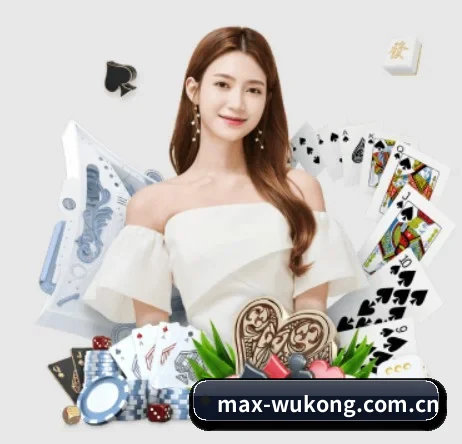 max-wukong.com.cn APP 界面