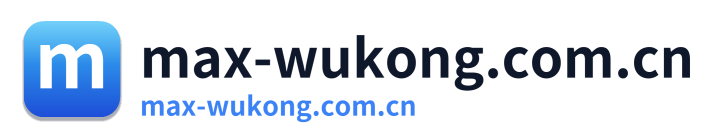 max-wukong.com.cn